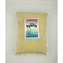 별식품 맛들깨가루 수입산(중국) 1kg