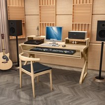 미디책상 조립식 작업 뮤지션 스튜디오 작곡 건반, 원목컬러 150x60x80