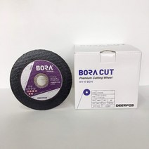 디어포스 보라 절단석 BORA CUT 프리미엄 4인치 그라인더날, 25개