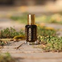 Mushk anbar, 24ml, Black Afgano