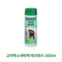 고어텍스세탁제 테크워시 300ml UH0.84 4299EA, 본상품선택, 1