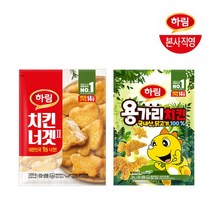 하림 용가리치킨 1kg + 치킨너겟 1kg, 용가리치킨 1kg +치킨너겟 1kg