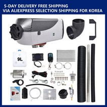 캠핑 화물차 무시동 이동식 히터 차량용 LCD 에어 디젤 히터 주차 12V 및 24V 저소음 트럭 캠퍼 밴 보트 버, 12V 5KW