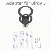 자전거 짐받이가방 트렁크백 하드선반가방TWTOPSE Brompton Birdy2 3 60 PIKES 접이식 자전거 바구니 어댑, 03 Adapter For Birdy3