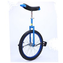 외발자전거 14인치 묘기자전거 밸런스 코어 곡예 입문, 14인치 사파이어 블루