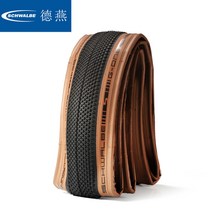 Schwalbe 자전거 타이어 700C 700 * 40C 40622 TLE 튜브리스 도로 접는 RaceGuard 클래식 스킨 GONE ALLROUND