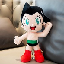 아톰 봉제인형 캐릭터 귀여운 인형 친구 생일 선물, A, 35센티cm