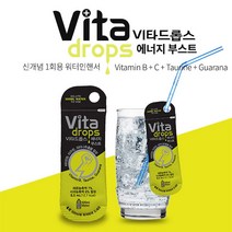비타드롭스 에너지 부스트 음료베이스, 8.5ml, 10개