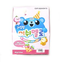 케이비인터내셔널 과일향 아이스크림 머쉬멜로 세트 사르르 녹는 스모어 겨울철 스키장 간식 핫초코 달콤 말랑말랑 새콤달콤, 단품, 단품