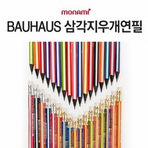일음쇼핑^^m모나미 삼각 지우개 HB 연필 12p세트 다용도 달린일medi^^, ab^^선택없는