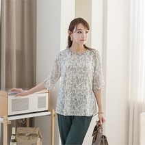 이헌영 NC09 비즈장식 블라우스아이보리 20BS5041BO