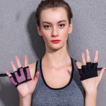 폴댄스 장갑 필라테스 헬스 철봉 풀업 스피닝 용 여자 남자 굳은살 방지 손바닥 보호 장갑, 블루