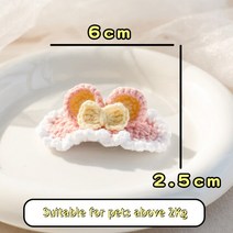 강아지 반려견 옷 귀여운 머리핀 무지개 모자 해바라기 토끼 귀 모양 클립 고양이 헤어 액세서리 테디 비숑 애완 동물 미용, [02] B
