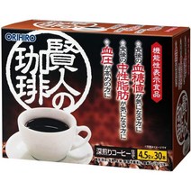 일본직구 오리히로 겐진 커피(커피) 이소말토덱스트린 GABA 제형 x 4, 수량, 상세참조