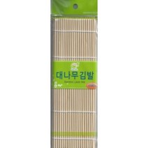 김발 가정용/업소용 1팩 1개입 1박스 200팩 1box 구매 원할 시 개수 200개 입력하세요