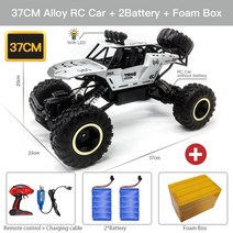 알씨카오프로드 엔진rc카 zwn 1:121:161:20 4wd rc car 2.4g 무선 조종 자동차 버기 원격 제어 트럭 를 위한 장난감, 37cm 실버 2b 합금
