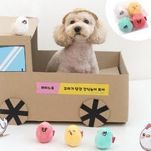 패리스독 꾸러기 달걀 간식놀이, 단품