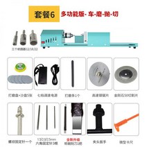 수제 목공 CNC 탁상 소형기계 찌제작 찌선반 조각기, 풀 디럭스로 업그레이드
