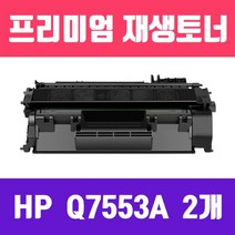 토너플러스 환문구 고프 캐논문구 4WAF34AE, 1개, 1개