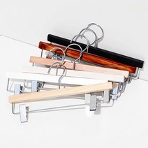 지엔디스플레이 멀티코팅 옷가게 논슬립 원목 나무 우드 청바지 치마 하의 고급 집게바지걸이 집게옷걸이 바지걸이, 1개, 나무색