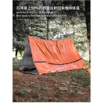 휴대용 알루미늄 호일 비옷 야외 다기능 레인 판초 비상 따뜻한 담요 인명 구조 따뜻한 인명 구조 담요 캠핑 여행 장비, 한 사이즈, 오렌지[비상 텐트]
