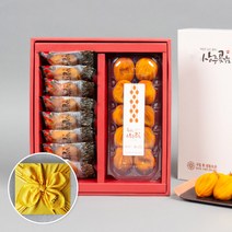 명품 상주 곶감 대봉 반건시 건시 1.1kg내외 18~20과 추석 명절 선물세트 실속형 꽃감 곳감, 혼합 1호 18~20과(건시/반건시)