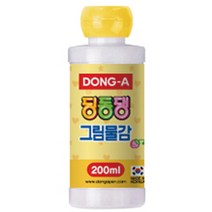 딩동댕 그림물감 200ml 노랑 동아, 본상품선택