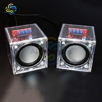 스피커 유닛 자작 스피커 dyi 1-2pcs 블루투스 생산 키트 소형 오디오 부품 전자 diy 소형 생산 소형 전력 증폭기 모바일, 01 2 pcs