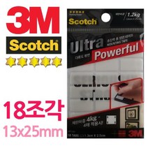 GO2shop GO2shop_ 욕실양면테이프 계단테이프 스카치 투명소재용양면테이프 +★뼑쪸, ★선택* 3M 울트라 초강력 폼 양면 테이프 18조각, 이제품주문★