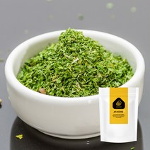 파슬리가루 40g 후레이크 분말, 단품