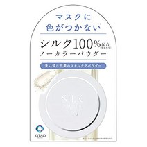 기타오 화장품부 실크 파우더 100 노 칼라 9 g 北尾化粧品部 シルクパウダー100 ノーカラー 9g