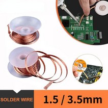 납땜 제거 브레이드 테이프 구리 용접 제거제 1.5/2/2.5/3/3.5mm 와이어 심지 주석 리드 코드 플럭스 수리 도구 신제품 114448, 1.5mX1.5mm, 1개