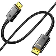 644840 KAGO 8K 디스플레이 포트 케이블 16FT DP 1.4 포트에서 지원 8K60Hz 4K144Hz GSync HDCP 2.2 HDR15 게이밍 컴퓨터 모니터 그래픽용, DP 16Ft