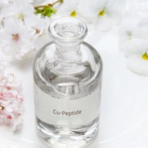 쿠퍼펩타이드(500ppm) 10ml 100ml 화장품 만들기 DIY 재료 첨가제