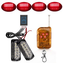 차량용 경광등 싸이키 12v 24v LED 조명 스트로보 스코프 비상 신호 스트로브 트럭 경찰 성 노출증 무선 원격 제어, [05] Red, 05 Red, 05 Red