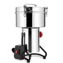 커피머신 드롱기커피머신 캡슐커피머신 beijamei 2500g 4500g 전기 그레인, 110v, 영국