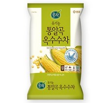 샘표 순작 유기농통알곡옥수수차 1kg, 4개