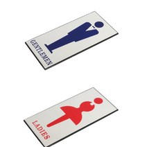금속 화장실 간판 픽토그램 글자 표시 벽 표지판 남자 여자 로고 글씨 메탈 팻말 표찰 사인 안내판 사인물 푯말 안내 학교 매장 카페 문패 사각 세로