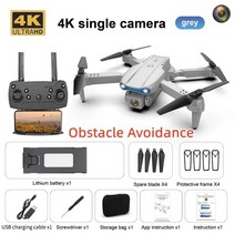 스파이 드론 아바타 농업용드론 잠수드론K3 E99 프로 미니 드론 4K HD 카메라 와이파이 FPV 3 면 장애, 14 Single C-Avoid-Grey