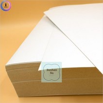 f09_A4_백표지(마닐라지)_450g_100매 8D25, 상세페이지 참조