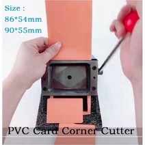 PVC 종이 카드 라운드 코너 커터 명함 다이 커터 86x54mm 90x55mm 펀칭기 165501