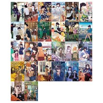 [소미미디어]코미양은 커뮤증입니다 1~27권 전27권, 없음