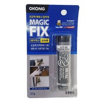 오공 에폭시 접착제 매직픽스 금속용 57g 고체형, 단일상품(LRP8927)