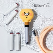 대림바스플랜 대림바스 필터샤워기 카카오 춘식이 완벽세트 [본품+샤워줄+필터1box], 1세트