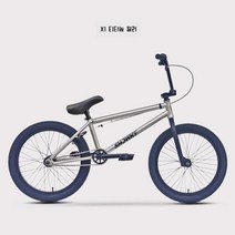 BMX 20인치 작은 바퀴 묘기자전거 BMX 자전거, x1 티타늄 컬러