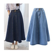 데님롱스커트/청롱치마/롱스커트/청롱스커트