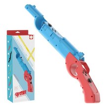 닌텐도 스위치 FPS게임 스플래툰3 총 악세사리, 블루레드