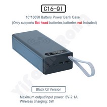 파워뱅크 자작배터리 캠핑용배터리 16*18650 배터리 케이스 USB 용접 무료 보조베터리 분리형 휴대용 QC 3., 03 Wireless Black