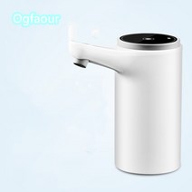 Ogfaour 캠핑용 usb 충전 생수 펌프 디스펜서 차박 낚시 물통 취수기, 1개, 흰색(배수구up+펌프용량up)