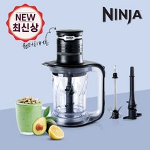 닌자 울트라프렙 초고속 멀티블렌더 (PS104KR) 신상품출시 용기2개구성, PS104KR